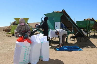 鑲黃旗 以畜牧漁業(yè)飼料銷售為支點(diǎn)，撬動(dòng)產(chǎn)業(yè)振興新篇章